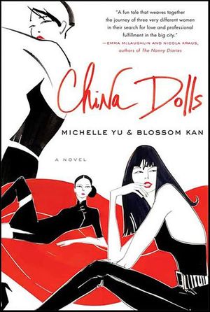 China Dolls