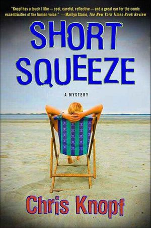 Buy Short Squeeze at Amazon