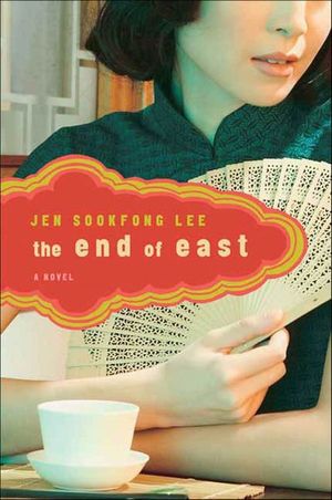 Buy The End of East at Amazon