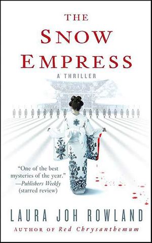 The Snow Empress
