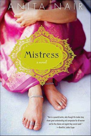 Buy Mistress at Amazon