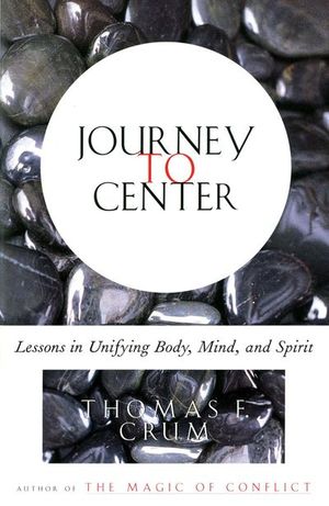 Buy Journey to Center at Amazon