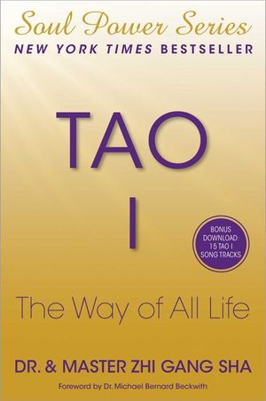 Buy Tao I at Amazon