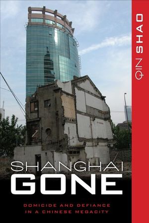 Buy Shanghai Gone at Amazon