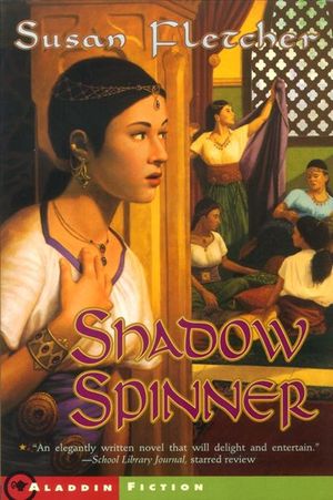 Buy Shadow Spinner at Amazon