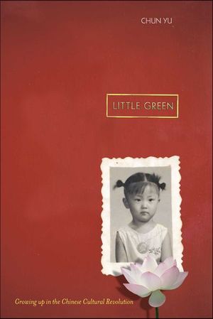 Buy Little Green at Amazon