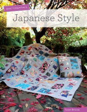 Buy Japanese Style at Amazon