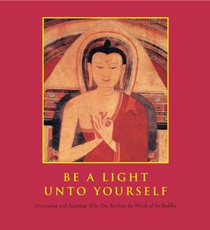 Be a Light Unto Yourself