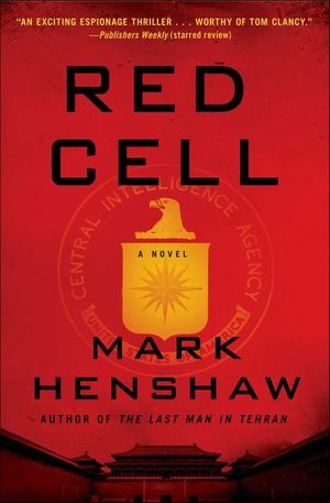 Buy Red Cell at Amazon
