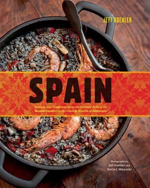 Buy Spain at Amazon