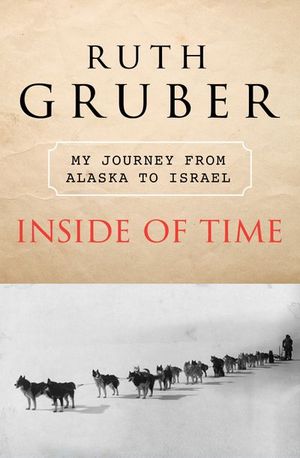 Buy Inside of Time at Amazon