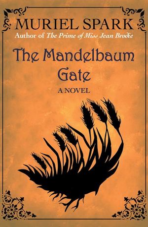 Buy The Mandelbaum Gate at Amazon