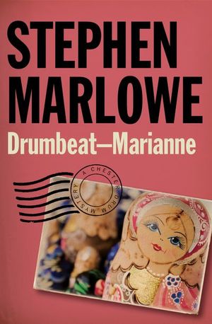 Drumbeat – Marianne