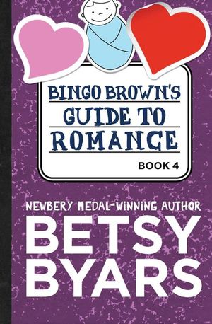 Buy Bingo Brown's Guide to Romance at Amazon