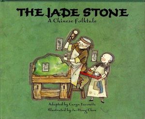 Buy The Jade Stone at Amazon