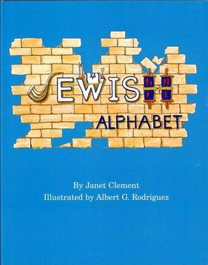 Buy Jewish Alphabet at Amazon