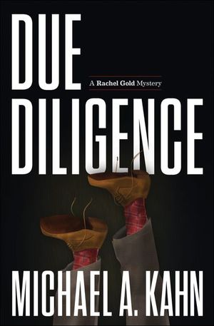 Buy Due Diligence at Amazon