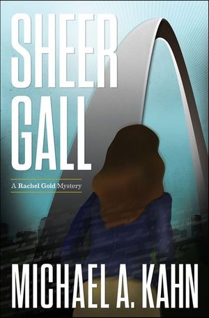 Buy Sheer Gall at Amazon