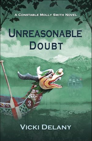 Buy Unreasonable Doubt at Amazon