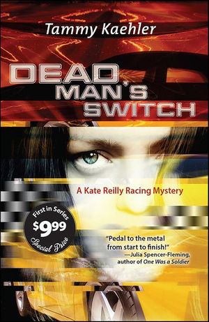 Buy Dead Man's Switch at Amazon
