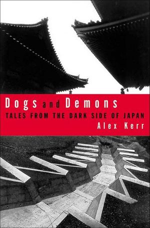 Buy Dogs and Demons at Amazon