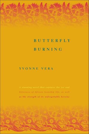 Buy Butterfly Burning at Amazon