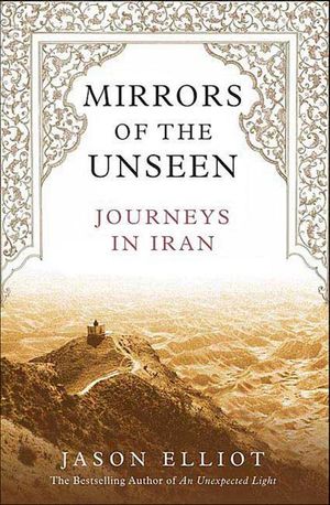 Buy Mirrors of the Unseen at Amazon