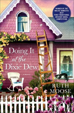 Buy Doing It at the Dixie Dew at Amazon