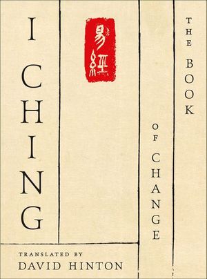 Buy I Ching at Amazon