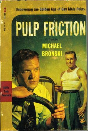 Buy Pulp Friction at Amazon