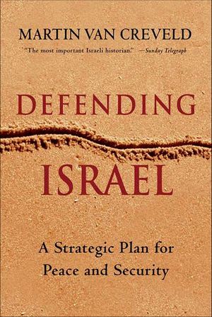 Defending Israel