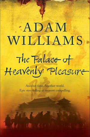 Buy The Palace of Heavenly Pleasure at Amazon