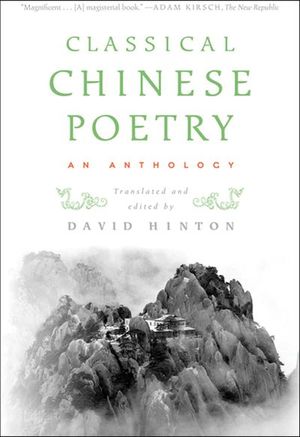 Buy Classical Chinese Poetry at Amazon