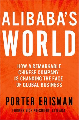 Buy Alibaba's World at Amazon