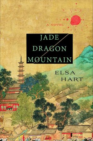 Buy Jade Dragon Mountain at Amazon