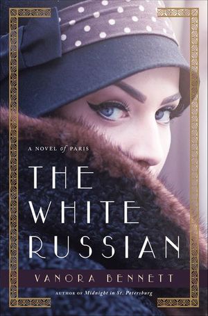 Buy The White Russian at Amazon