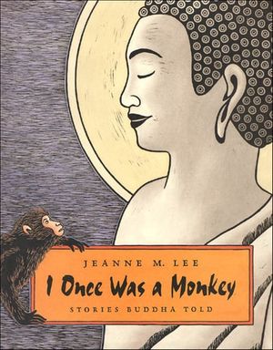 I Once Was a Monkey