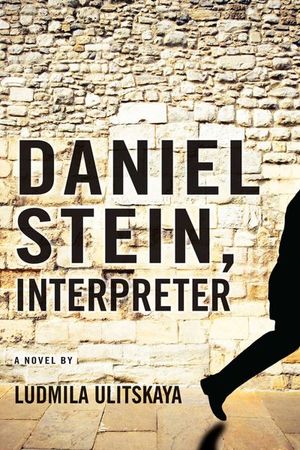 Buy Daniel Stein, Interpreter at Amazon