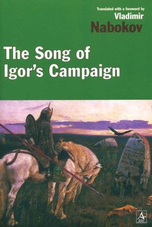Buy The Song of Igor's Campaign at Amazon