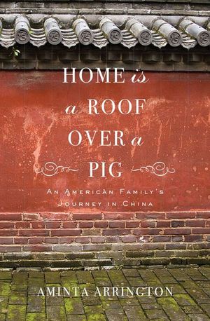 Buy Home Is a Roof Over a Pig at Amazon