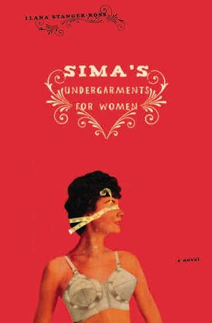 Buy Sima's Undergarments for Women at Amazon