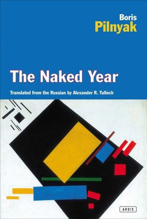 Buy The Naked Year at Amazon