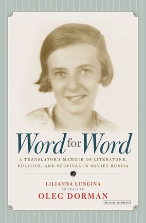 Buy Word for Word at Amazon