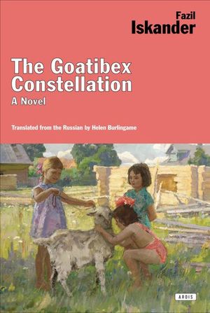 Buy The Goatibex Constellation at Amazon