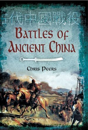 Buy Battles of Ancient China at Amazon