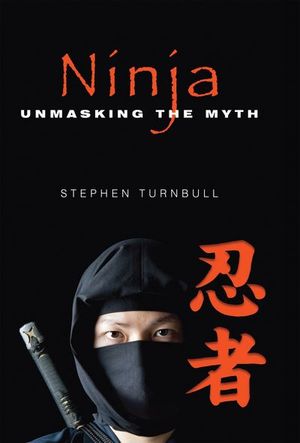 Buy Ninja at Amazon
