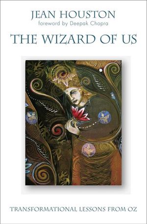 Buy The Wizard of Us at Amazon