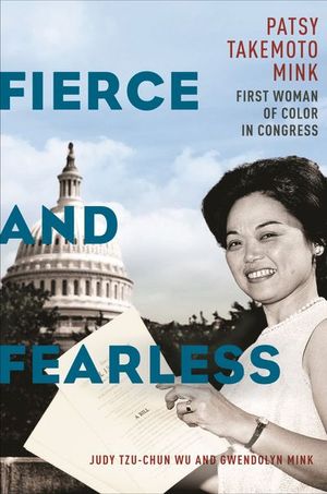 Buy Fierce and Fearless at Amazon