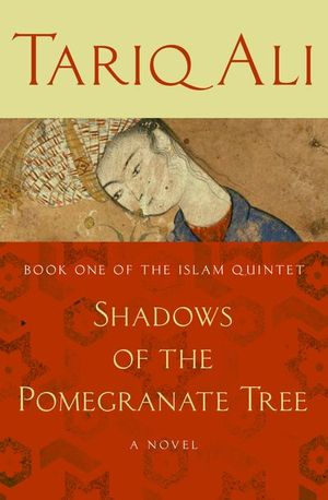Shadows of the Pomegranate Tree