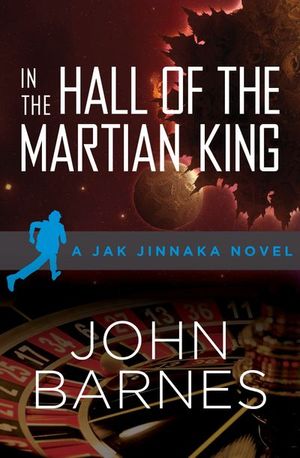 Buy In the Hall of the Martian King at Amazon